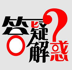 必发bifa资源-官网_行业资讯